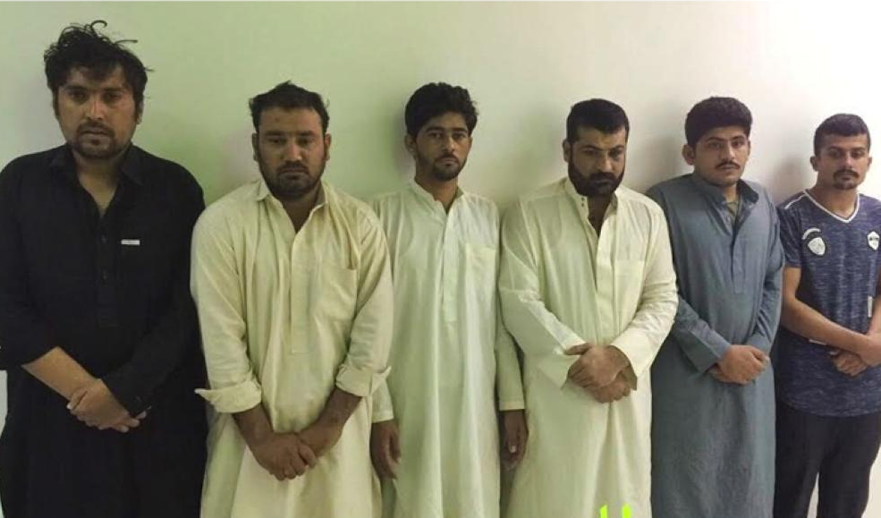 Pakistani Arrested In Saudi Arabia