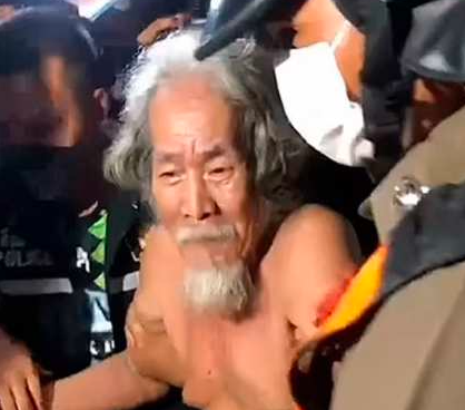 Thai Cult Leader Arrested