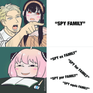 Spy x Family Meme 